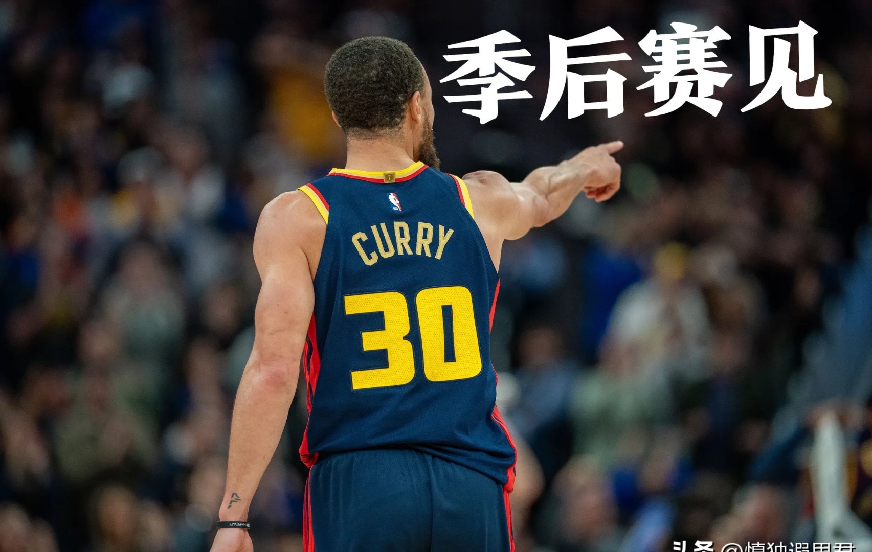 库里重返赛场，最后时刻胜出首场状态出色，法国队观众沸腾！