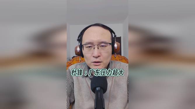 Faker遭遇十二连败，巴黎圣日耳曼教练面临压力！的简单介绍